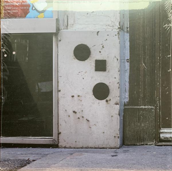 Basic House - Crown Ever Remain
