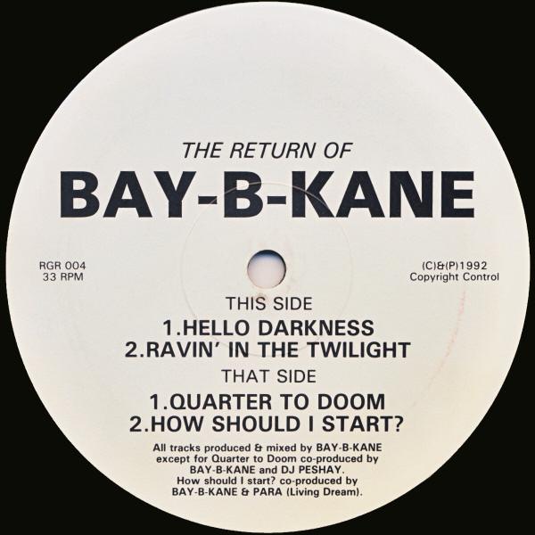 Bay B Kane - The Return Of Bay-B-Kane