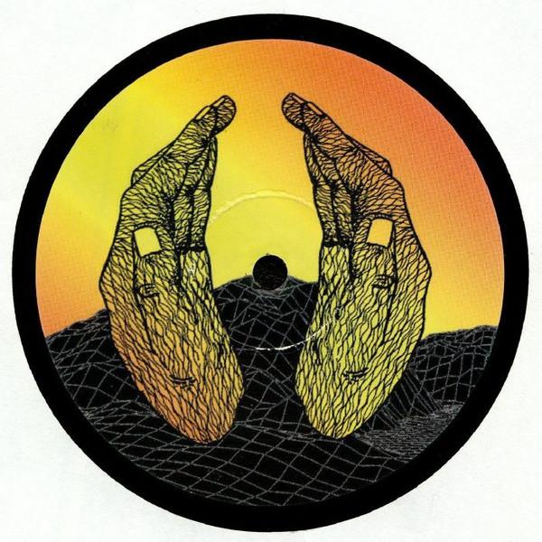 Bulu  - Fiyah
