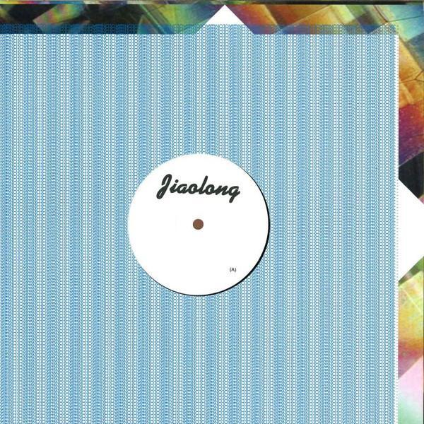 Daphni, Owen Pallett - Julia / Tiberius