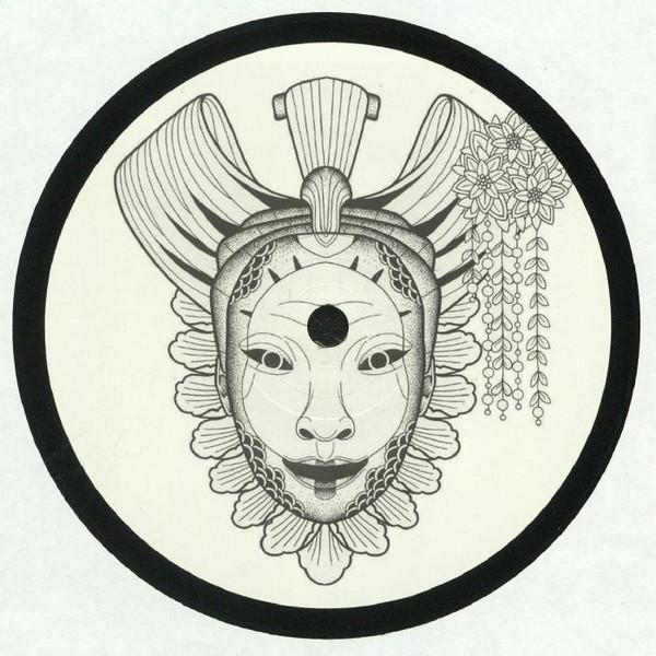 Duckett - Feeding Paper Tigers EP