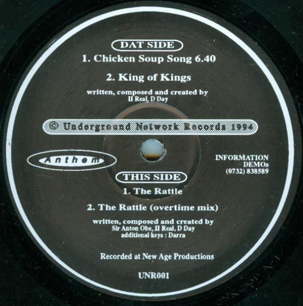 II Real, D Day  - Chicken Soup Song