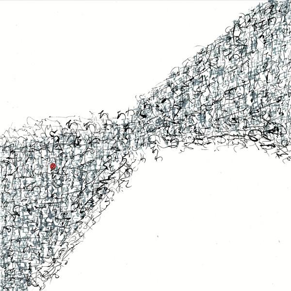 Kosei Fukuda - REITEN 0.009