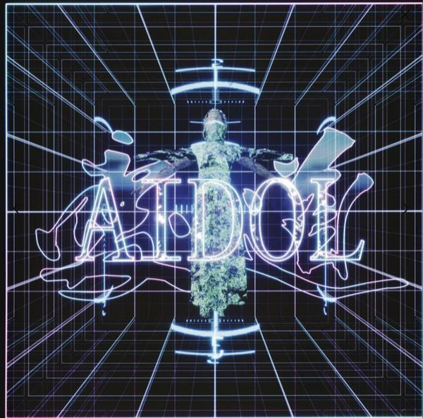 Lawrence Lek - Aidol 爱道 (OST)