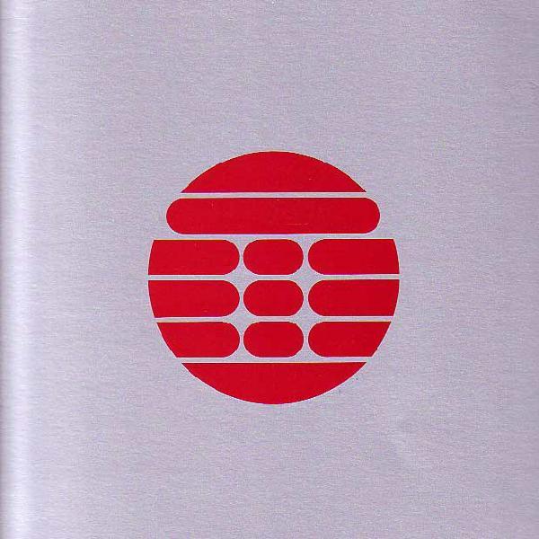 Psyche, Rhythim Is Rhythim - Relics (Album Sampler)