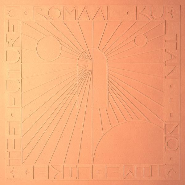 Romaal Kultan - No Time Like The Future