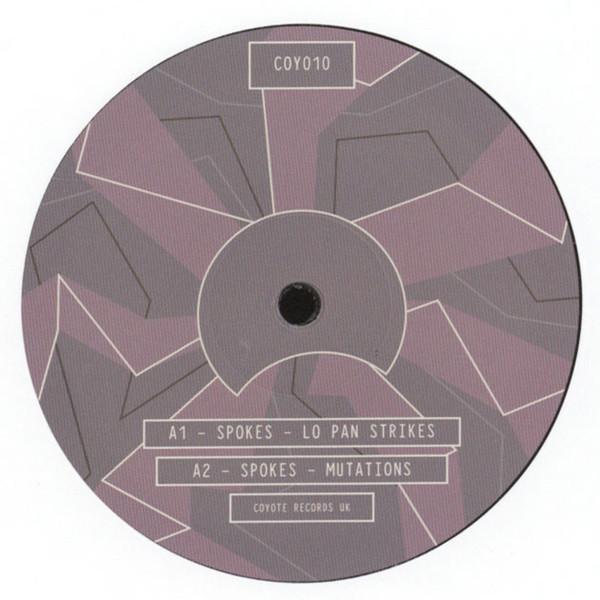 Spokes  - Green Eyes