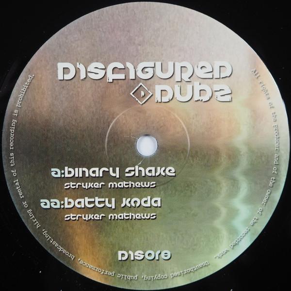 Stryker Mathews - Binary Shake