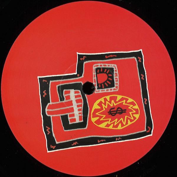 Vertigo Inc - Qui Volé